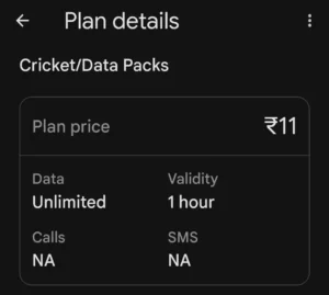 Jio Unlimited Data pack in ₹11